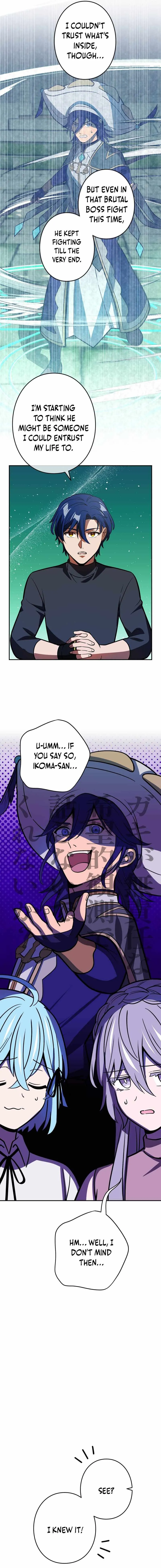 Reborn Ranker Gravity User Chapter 138 Page 12