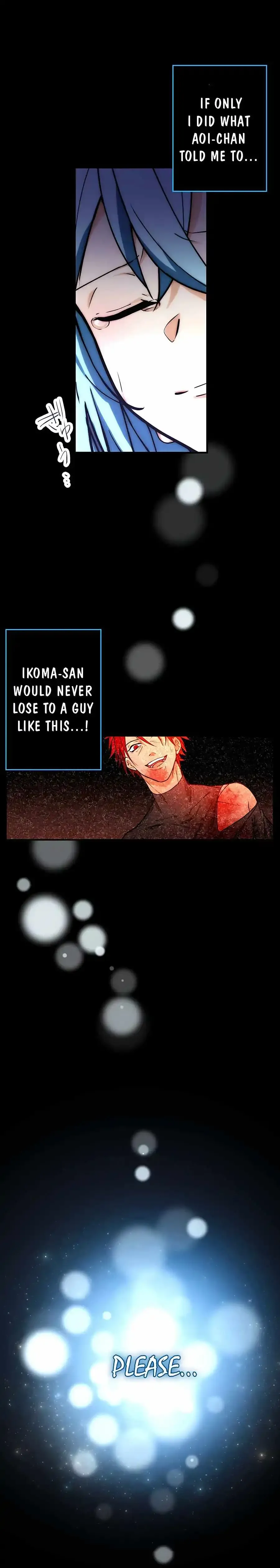 Reborn Ranker Gravity User Chapter 14 Page 15