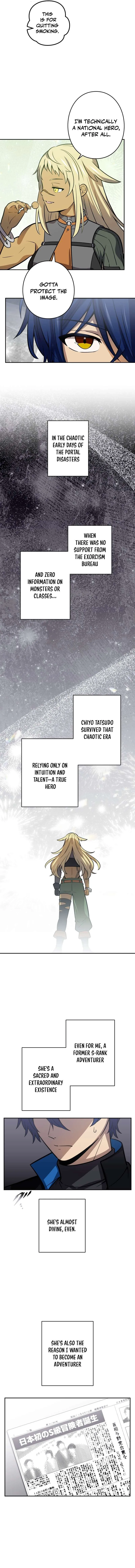 Reborn Ranker Gravity User Chapter 142 Page 12