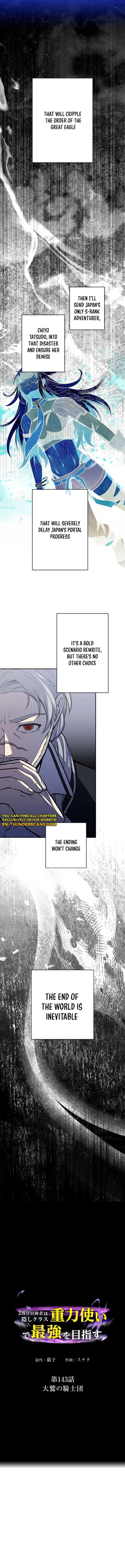 Reborn Ranker Gravity User Chapter 143 Page 13