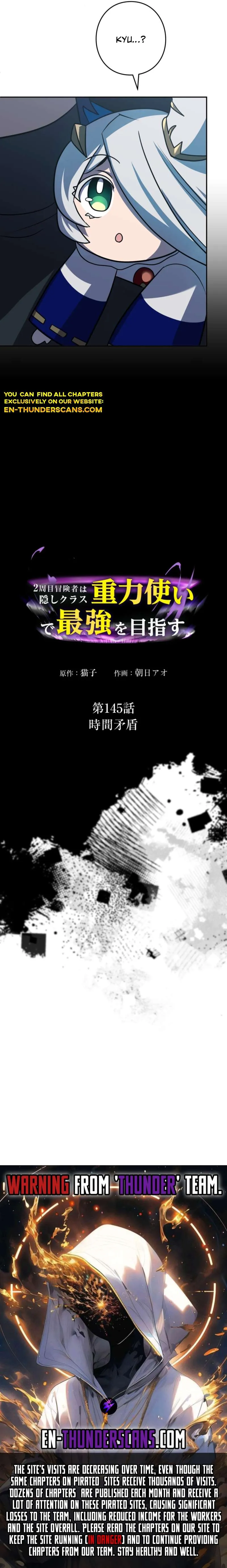 Reborn Ranker Gravity User Chapter 145 Page 18
