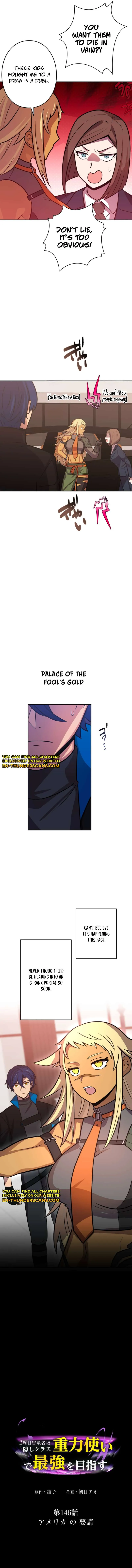 Reborn Ranker Gravity User Chapter 146 Page 16