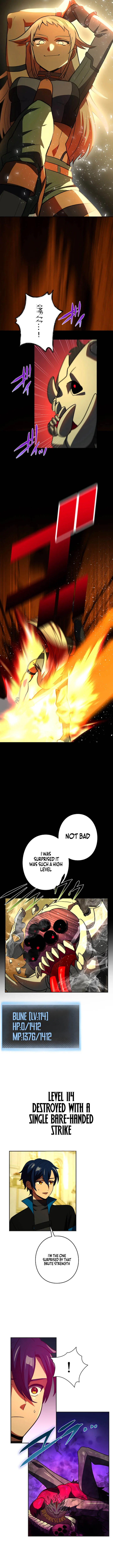 Reborn Ranker Gravity User Chapter 149 Page 6
