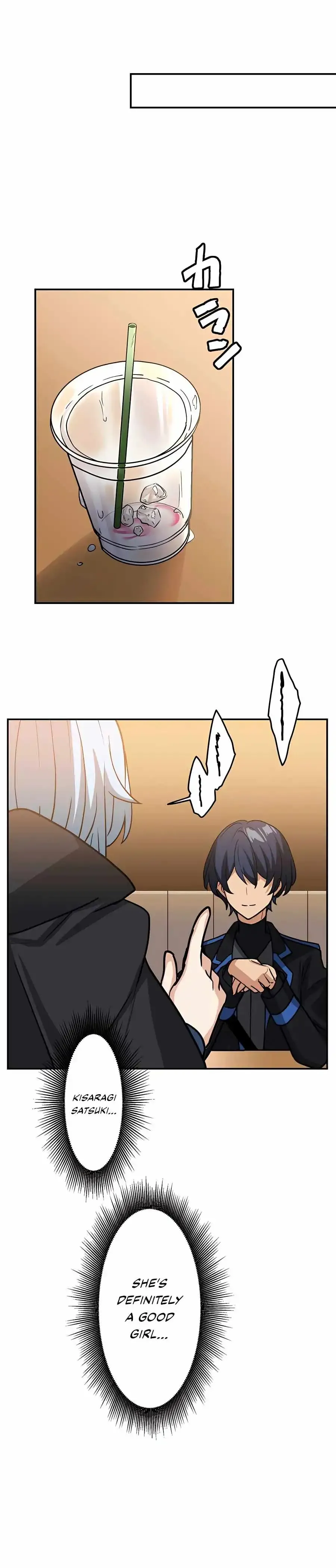 Reborn Ranker Gravity User Chapter 15 Page 17