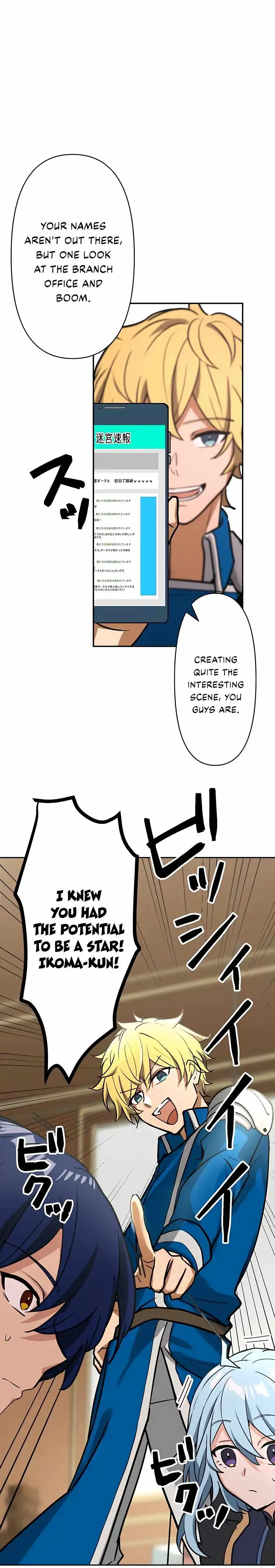 Reborn Ranker Gravity User Chapter 15 Page 22