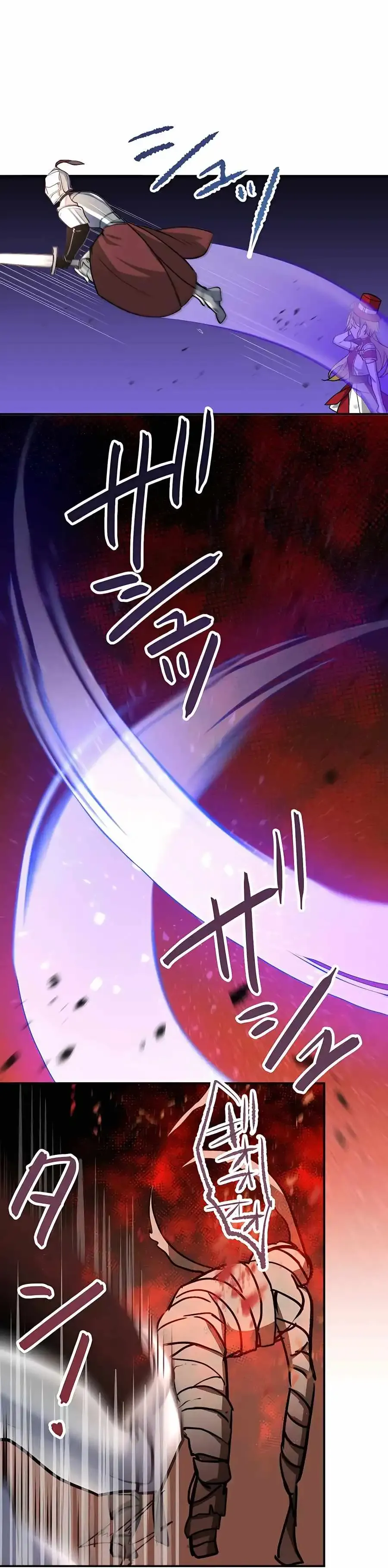 Reborn Ranker Gravity User Chapter 16 Page 26