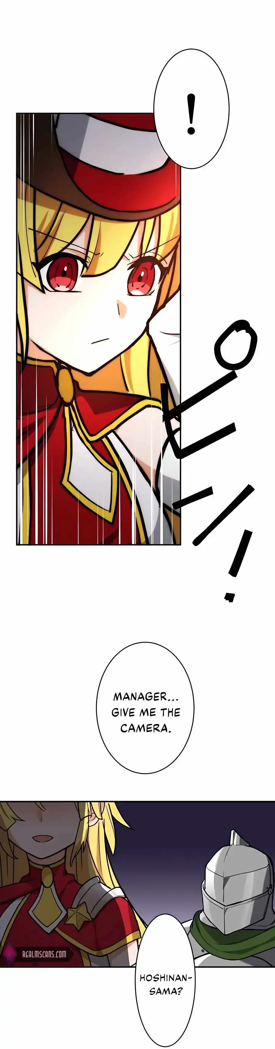 Reborn Ranker Gravity User Chapter 17 Page 12