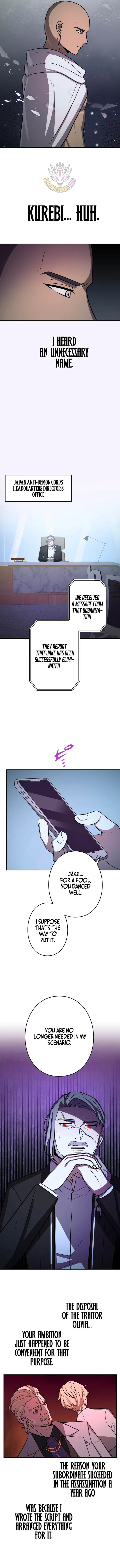 Reborn Ranker Gravity User Chapter 170 Page 12
