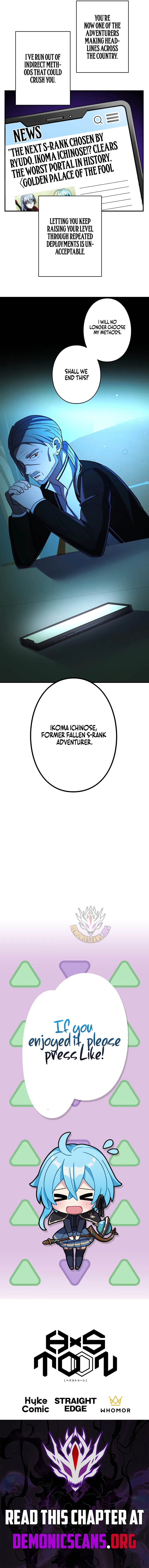 Reborn Ranker Gravity User Chapter 171 Page 15