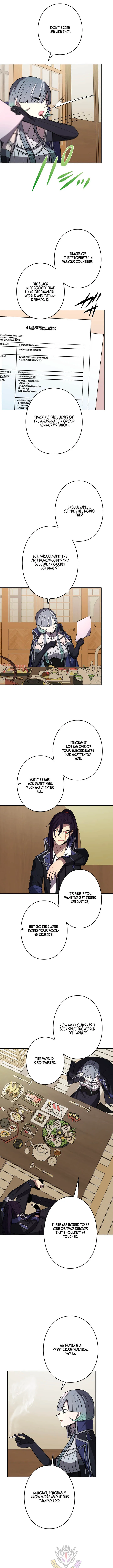 Reborn Ranker Gravity User Chapter 172 Page 10