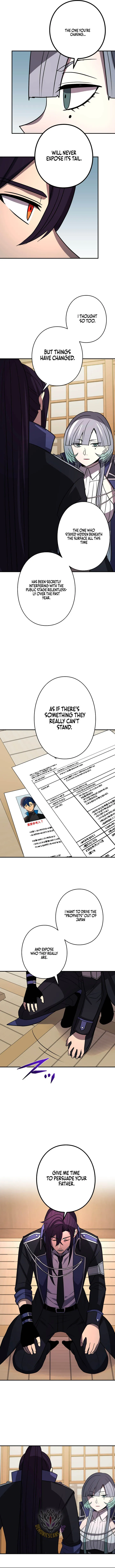 Reborn Ranker Gravity User Chapter 172 Page 11