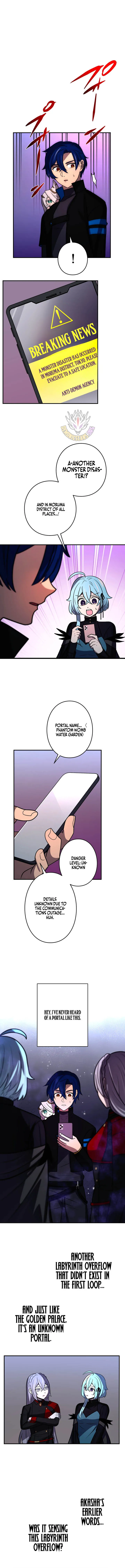 Reborn Ranker Gravity User Chapter 176 Page 12