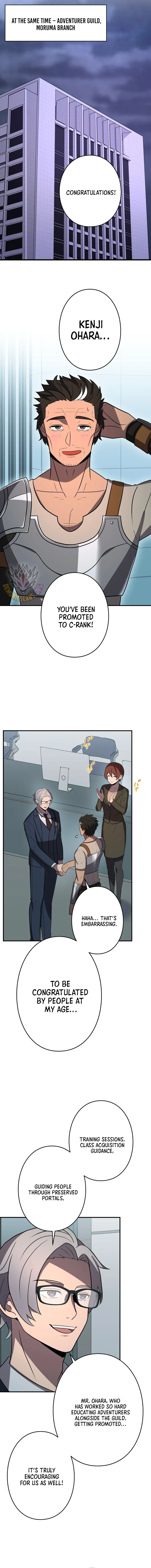 Reborn Ranker Gravity User Chapter 177 Page 7