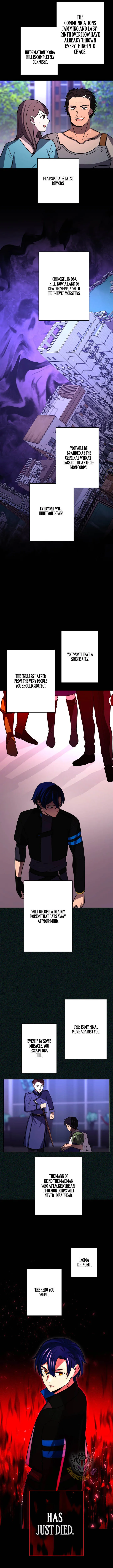 Reborn Ranker Gravity User Chapter 179 Page 12