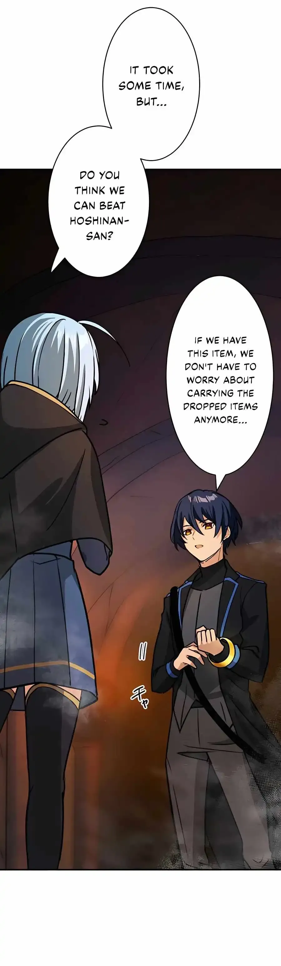 Reborn Ranker Gravity User Chapter 18 Page 15