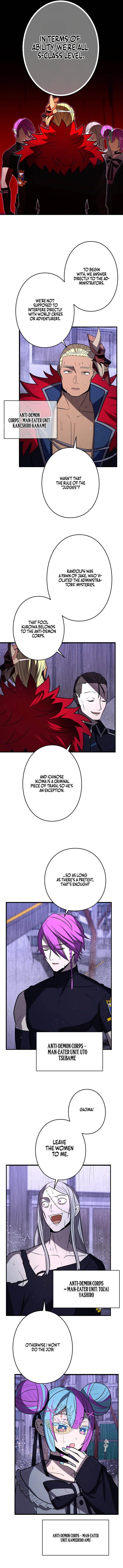 Reborn Ranker Gravity User Chapter 182 Page 12