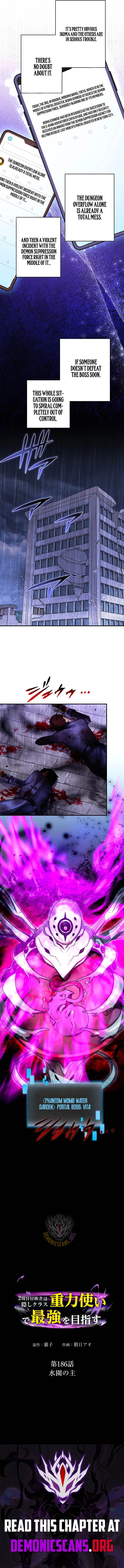 Reborn Ranker Gravity User Chapter 186 Page 11