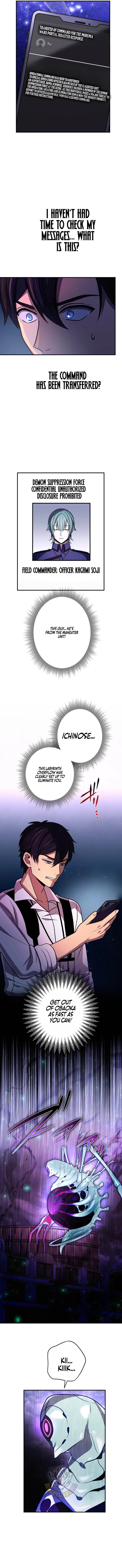 Reborn Ranker Gravity User Chapter 188 Page 14