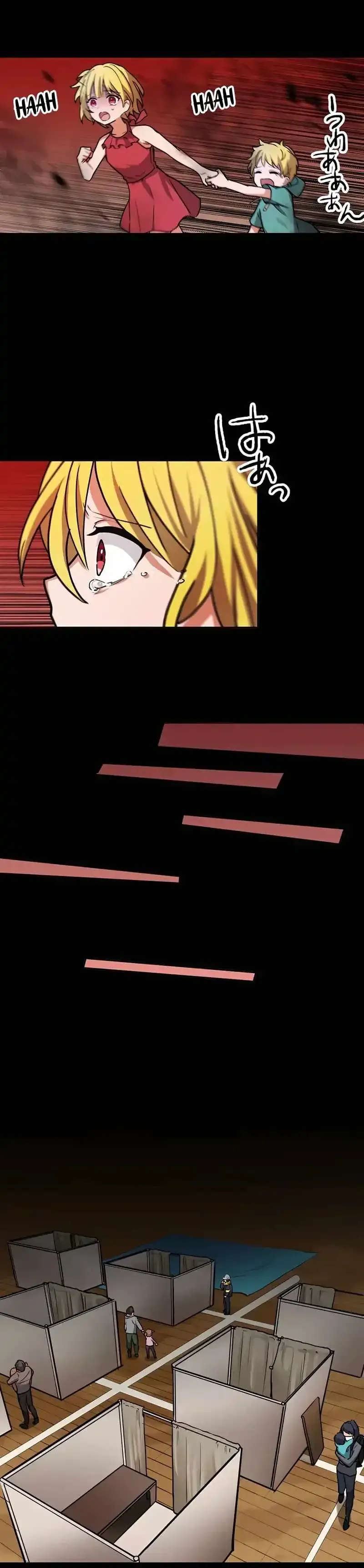 Reborn Ranker Gravity User Chapter 19 Page 9