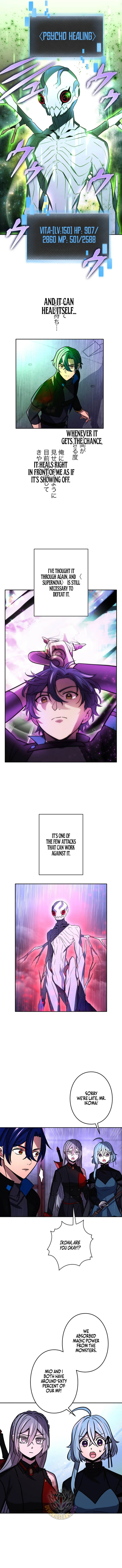 Reborn Ranker Gravity User Chapter 195 Page 12