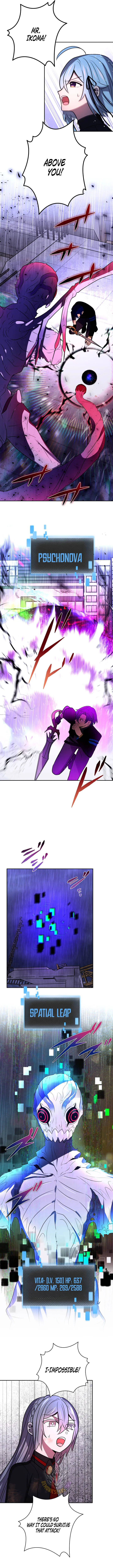 Reborn Ranker Gravity User Chapter 197 Page 3