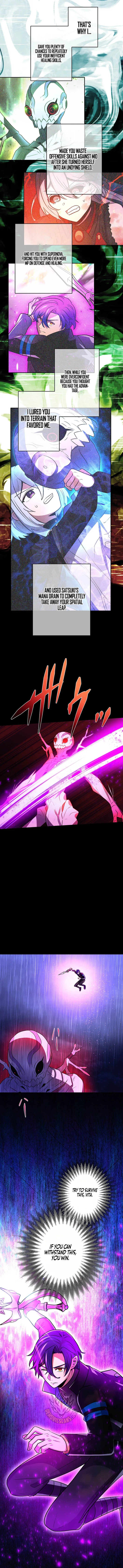 Reborn Ranker Gravity User Chapter 199 Page 7