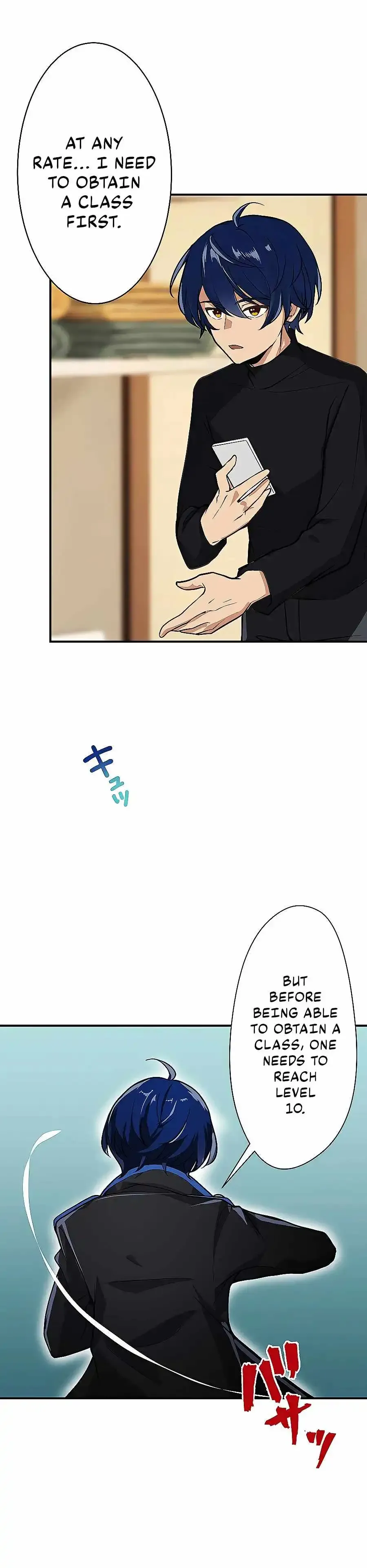 Reborn Ranker Gravity User Chapter 2 Page 5