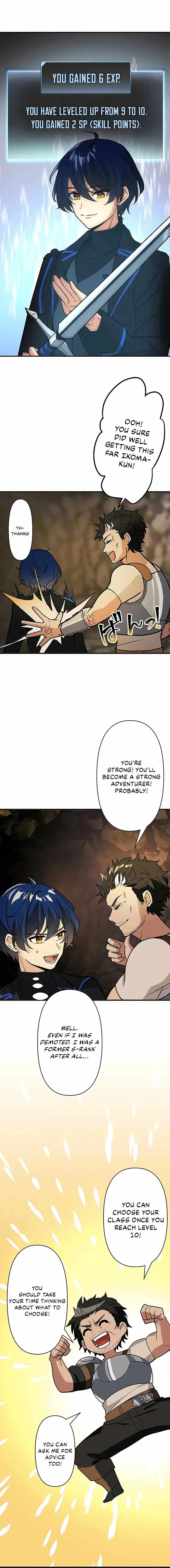 Reborn Ranker Gravity User Chapter 2 Page 12