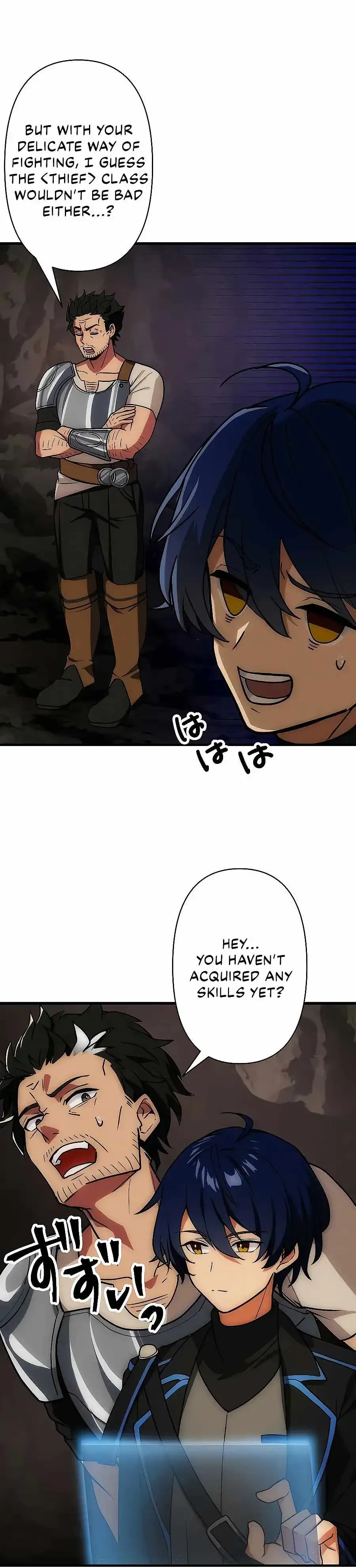 Reborn Ranker Gravity User Chapter 2 Page 14