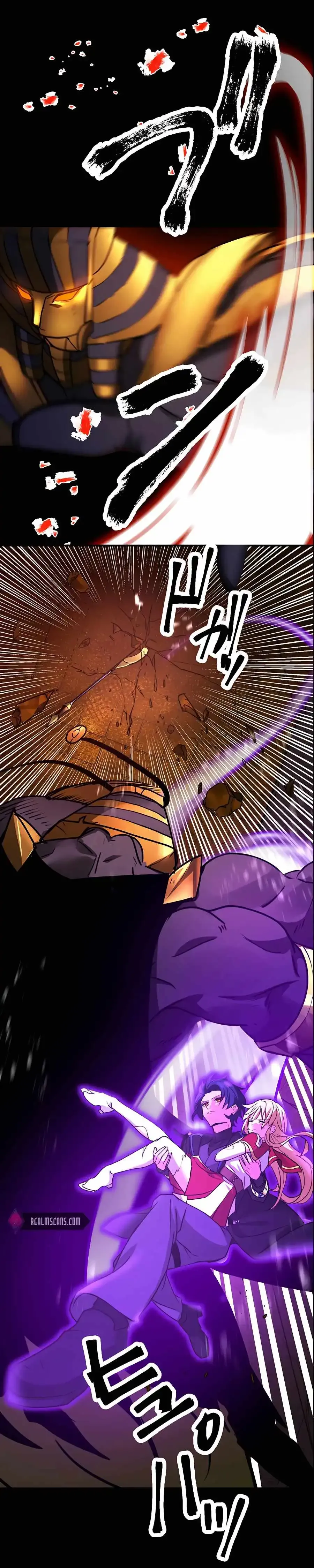 Reborn Ranker Gravity User Chapter 20 Page 3
