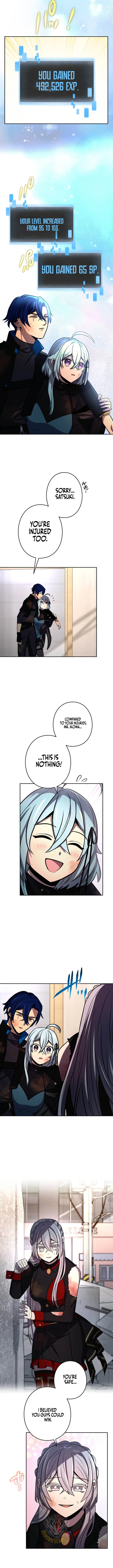 Reborn Ranker Gravity User Chapter 200 Page 5