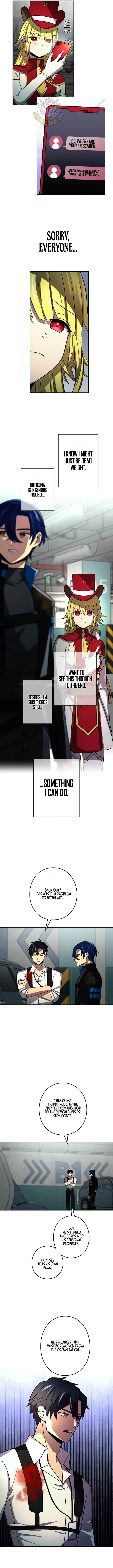 Reborn Ranker Gravity User Chapter 201 Page 5