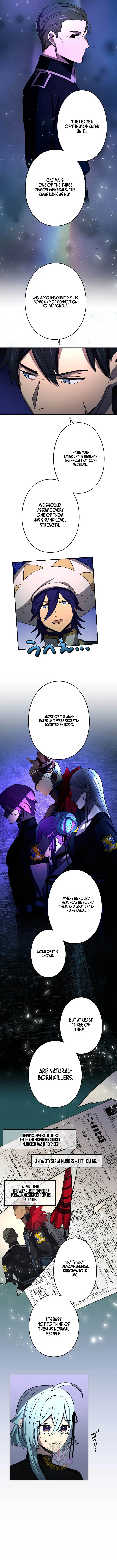 Reborn Ranker Gravity User Chapter 202 Page 6