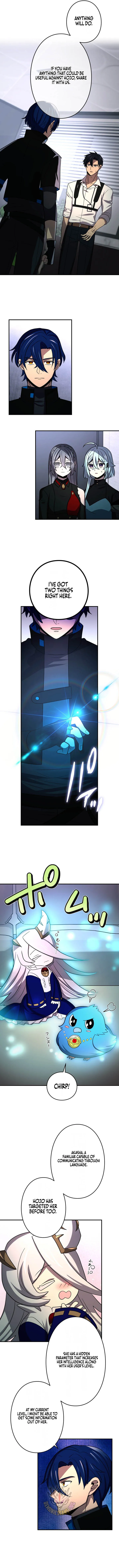 Reborn Ranker Gravity User Chapter 202 Page 7