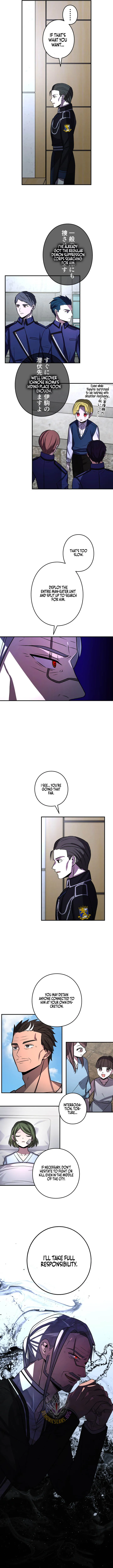 Reborn Ranker Gravity User Chapter 202 Page 10
