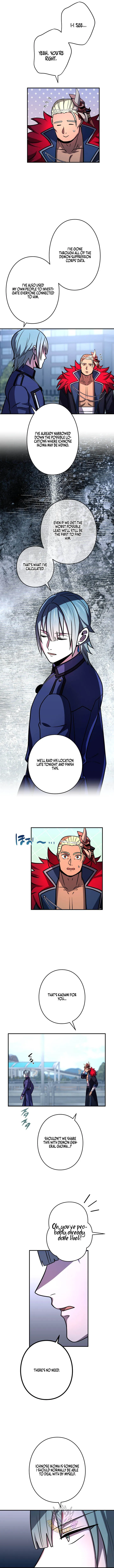 Reborn Ranker Gravity User Chapter 202 Page 12
