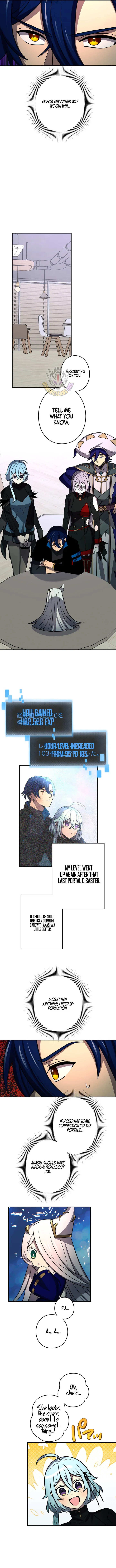 Reborn Ranker Gravity User Chapter 203 Page 7