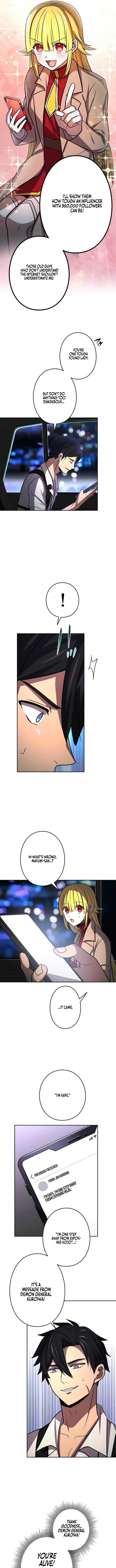 Reborn Ranker Gravity User Chapter 204 Page 5