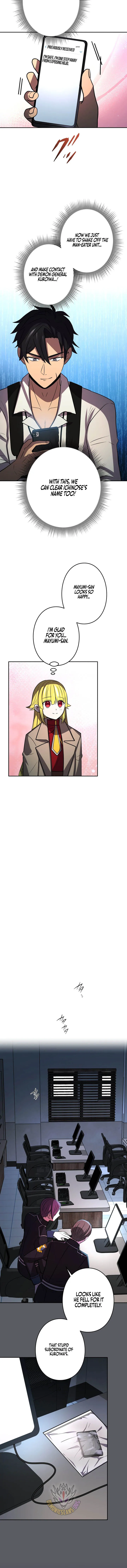 Reborn Ranker Gravity User Chapter 204 Page 6