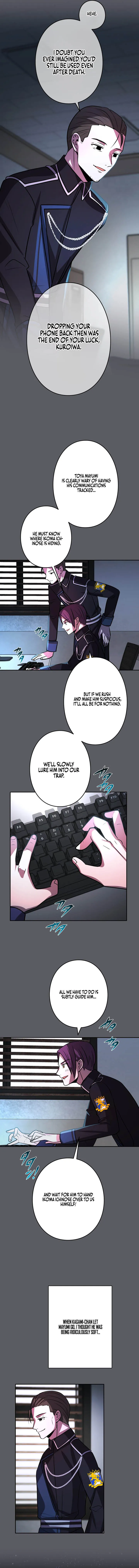 Reborn Ranker Gravity User Chapter 204 Page 7