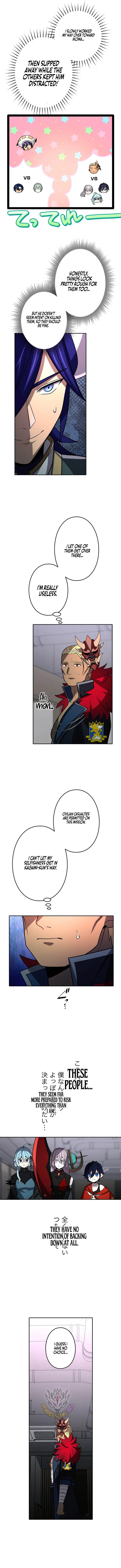 Reborn Ranker Gravity User Chapter 205 Page 8