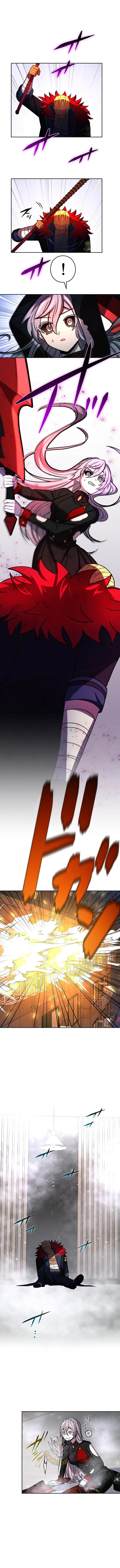 Reborn Ranker Gravity User Chapter 211 Page 3