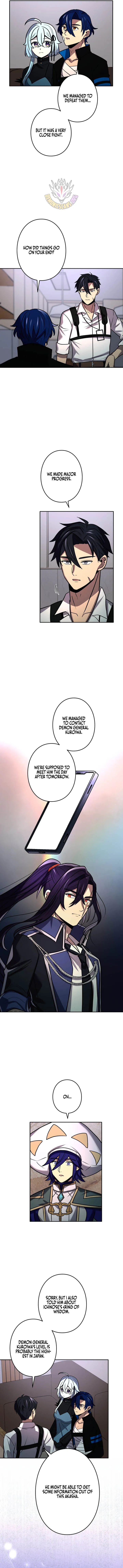 Reborn Ranker Gravity User Chapter 213 Page 7