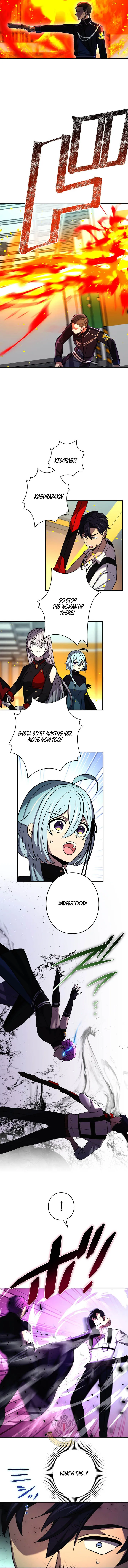 Reborn Ranker Gravity User Chapter 216 Page 12