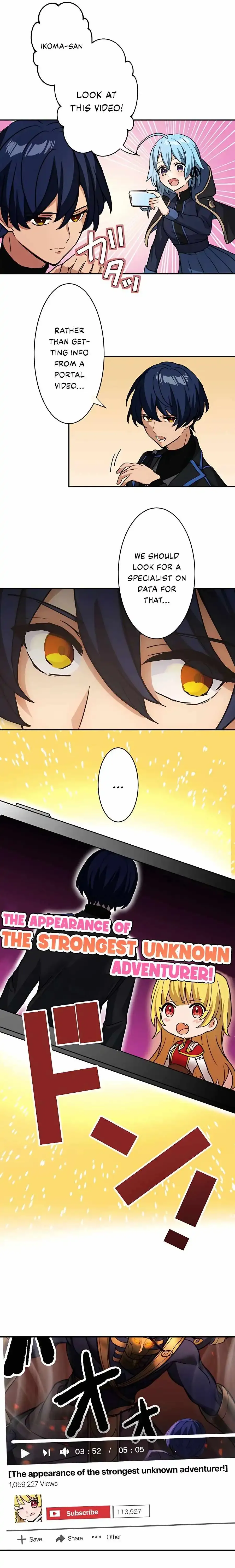 Reborn Ranker Gravity User Chapter 22 Page 17