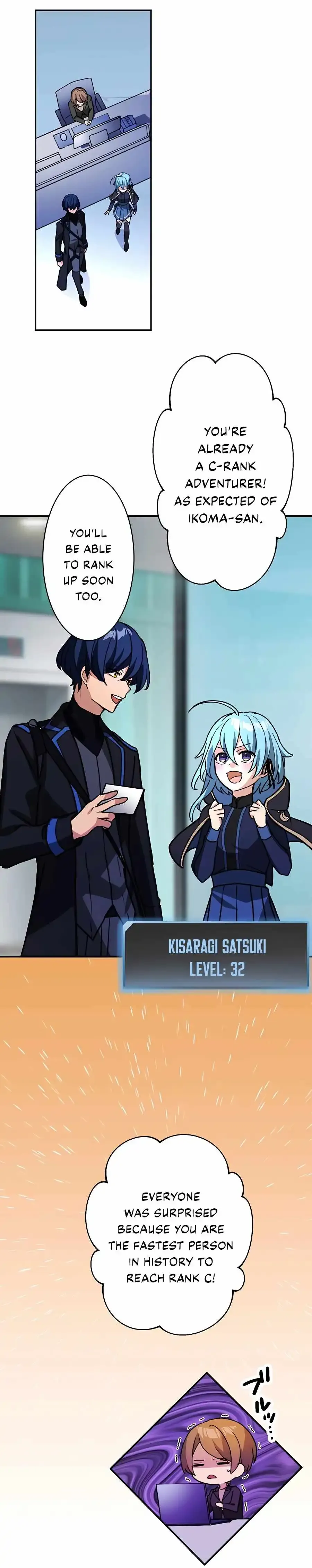 Reborn Ranker Gravity User Chapter 23 Page 4