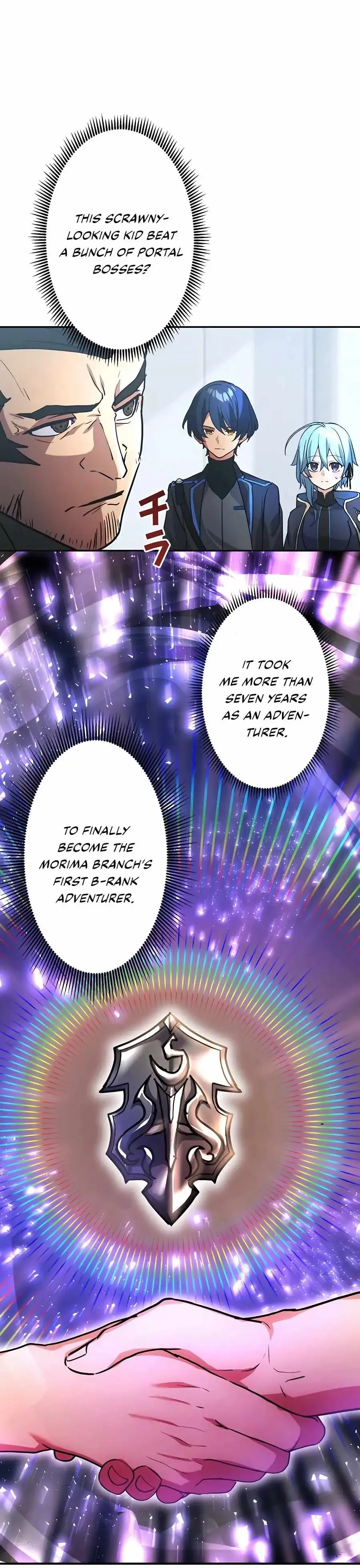 Reborn Ranker Gravity User Chapter 23 Page 27