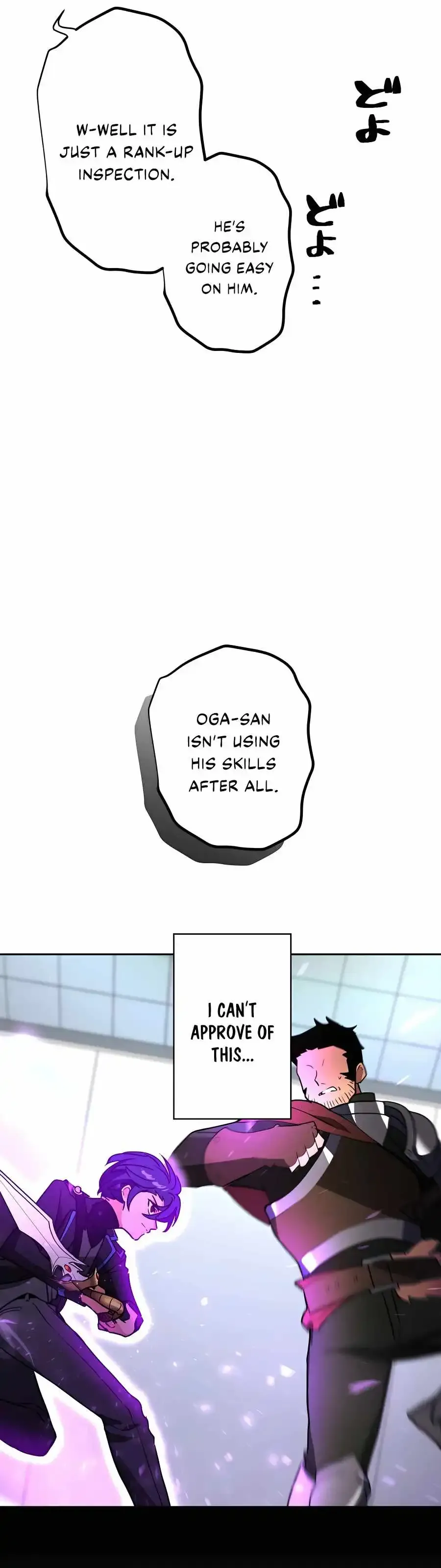 Reborn Ranker Gravity User Chapter 25 Page 12