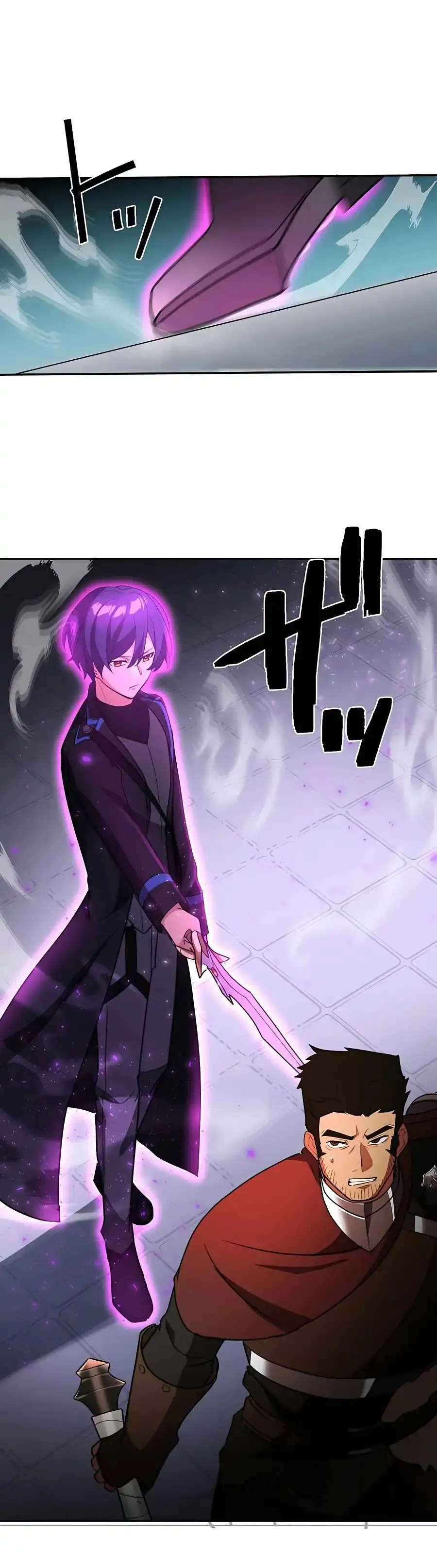 Reborn Ranker Gravity User Chapter 25 Page 20