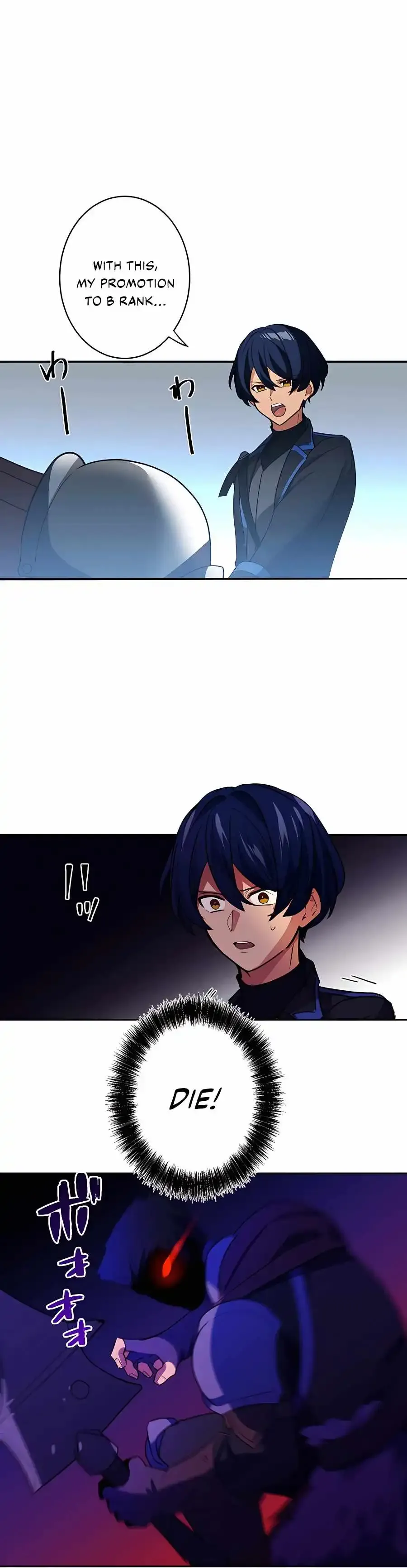 Reborn Ranker Gravity User Chapter 25 Page 24